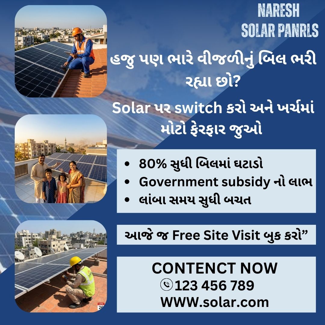 solar energy marketing social media post design